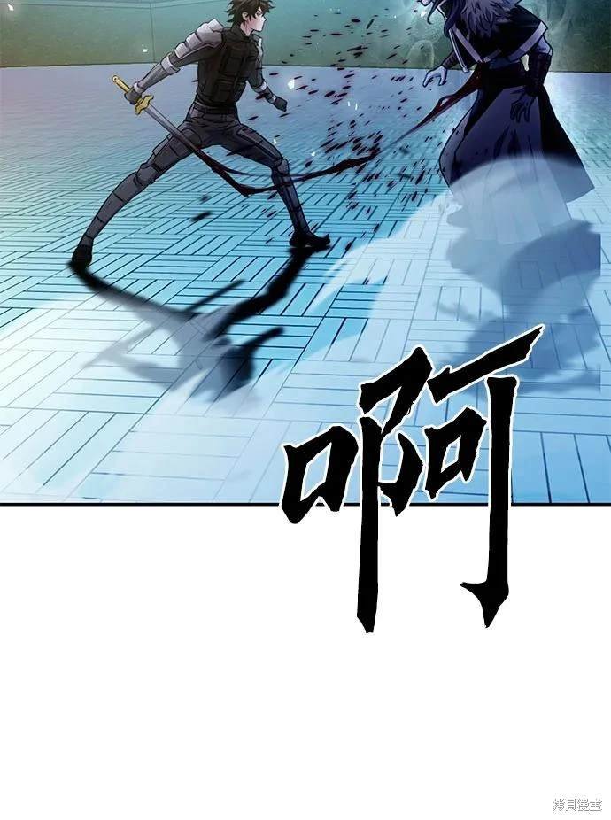第116话