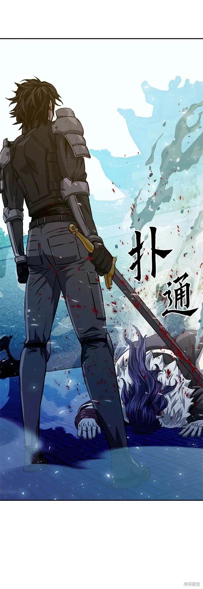 第116话