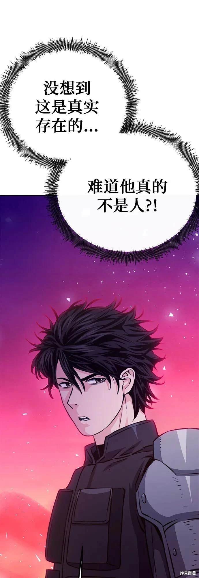第116话