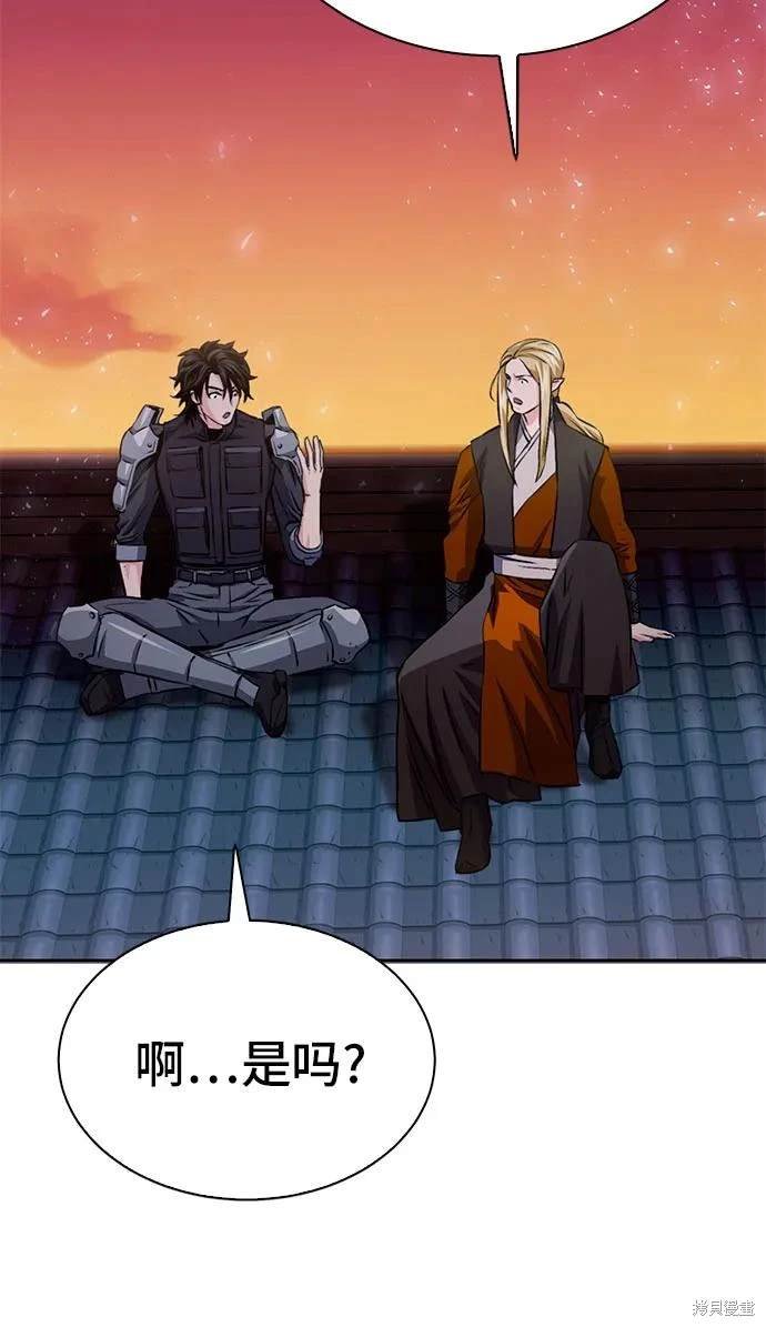 第116话