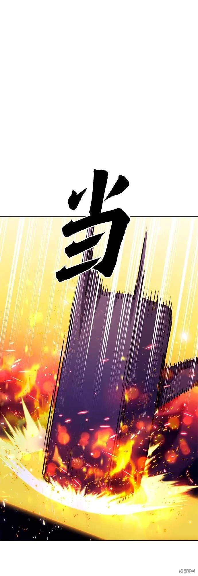 第116话