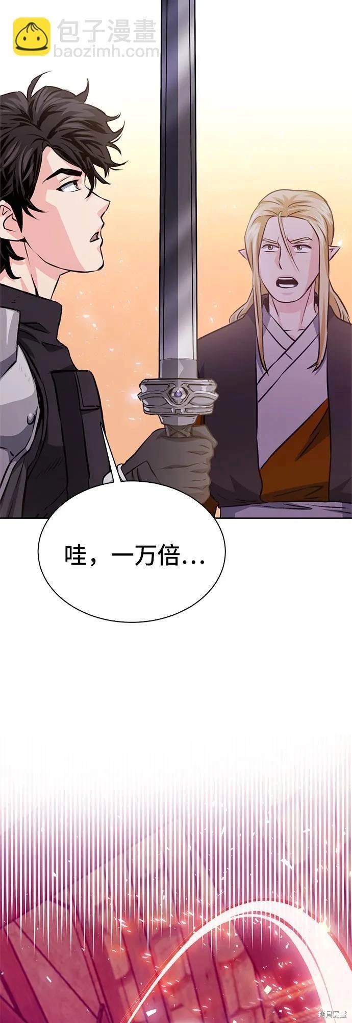第116话