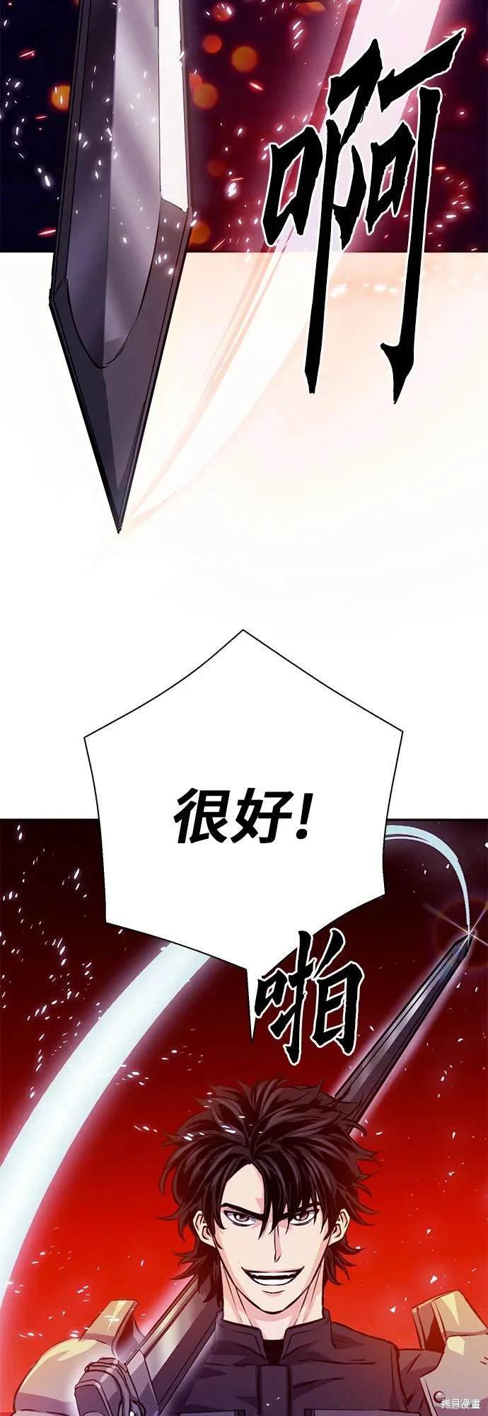 第117话