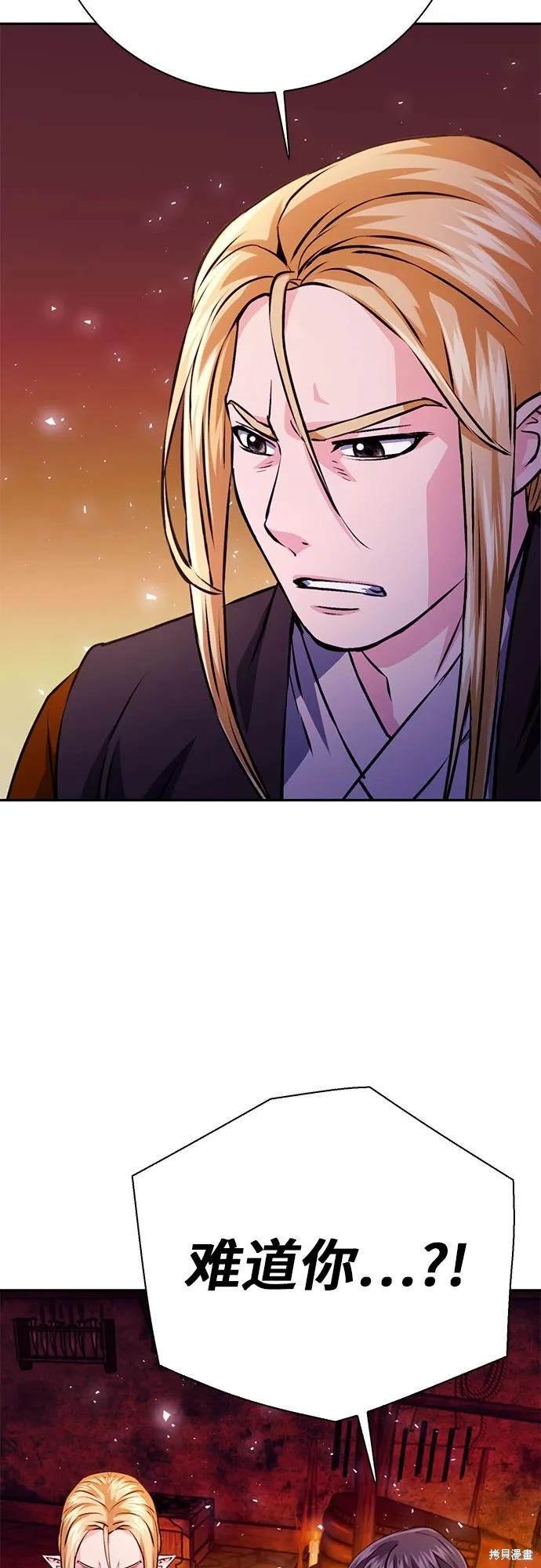第117话