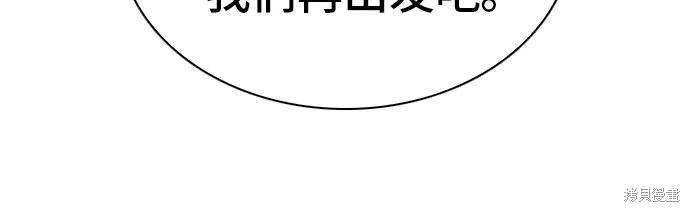 第117话