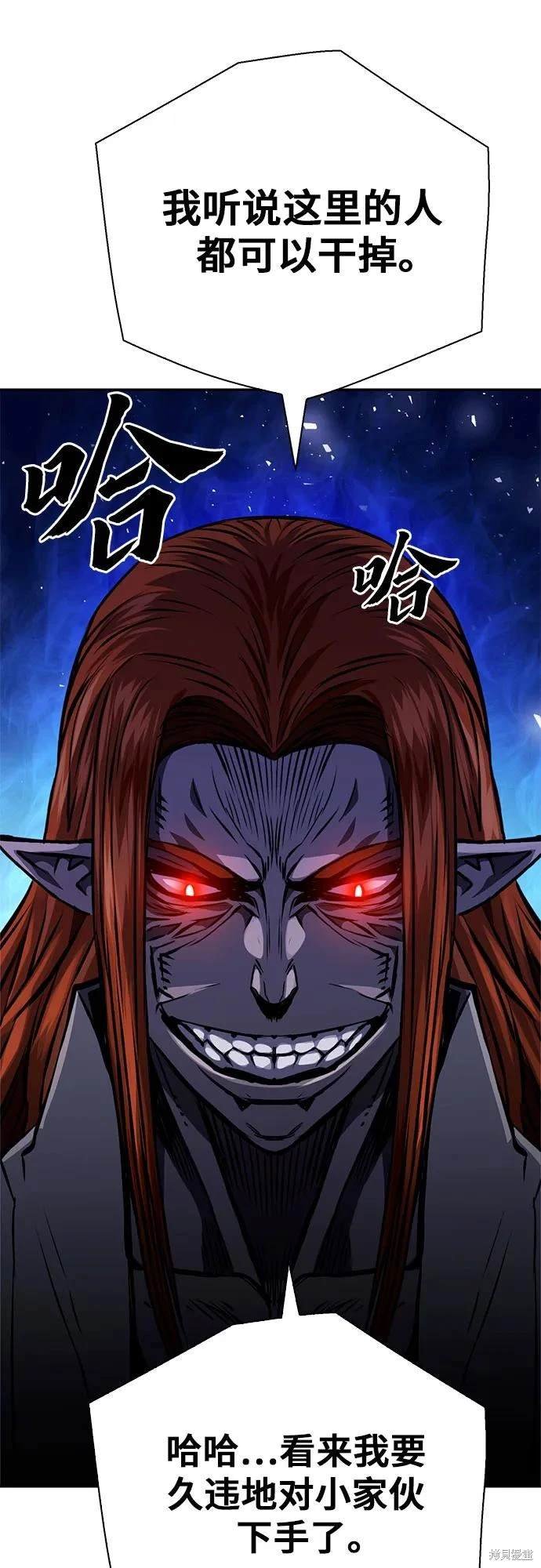 第117话