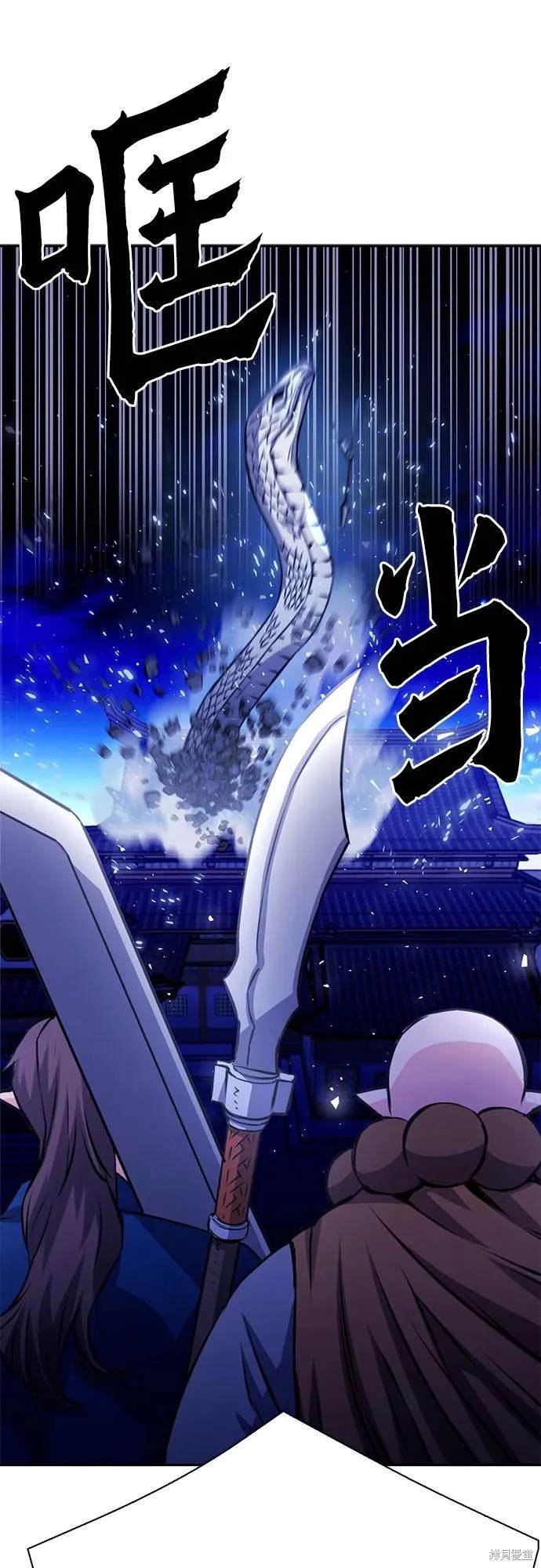 第117话