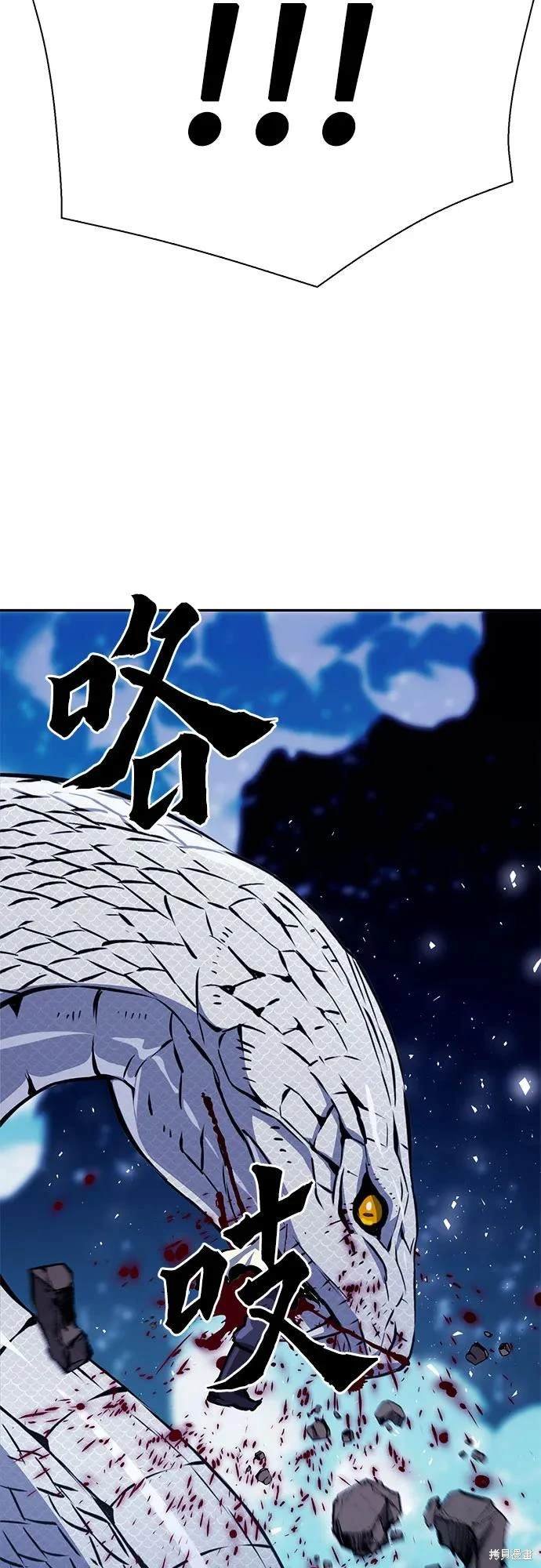 第117话