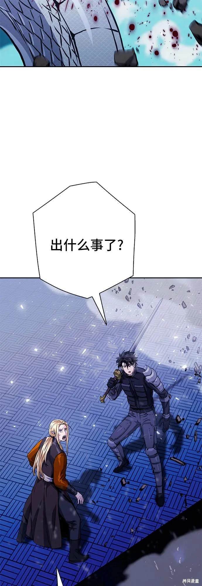 第117话