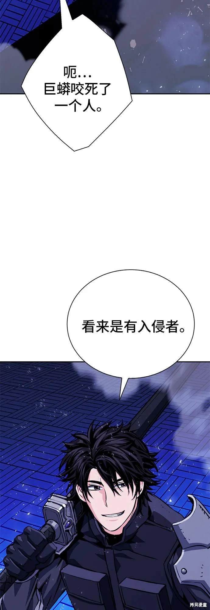 第117话