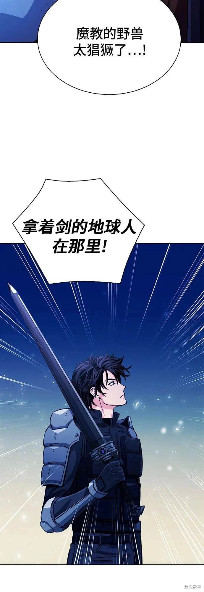 第117话