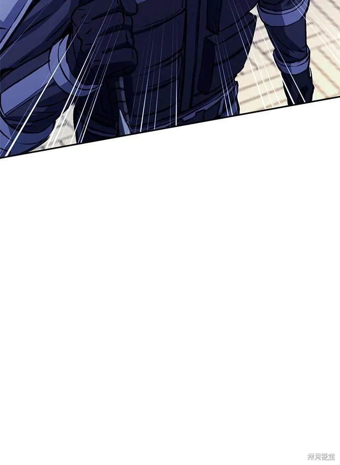 第117话