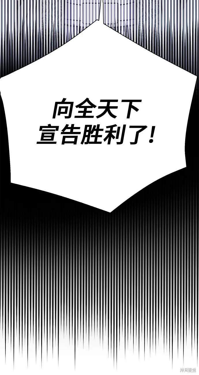 第117话