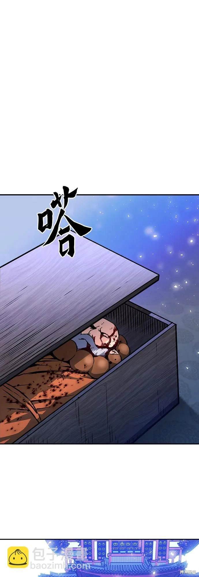 第117话