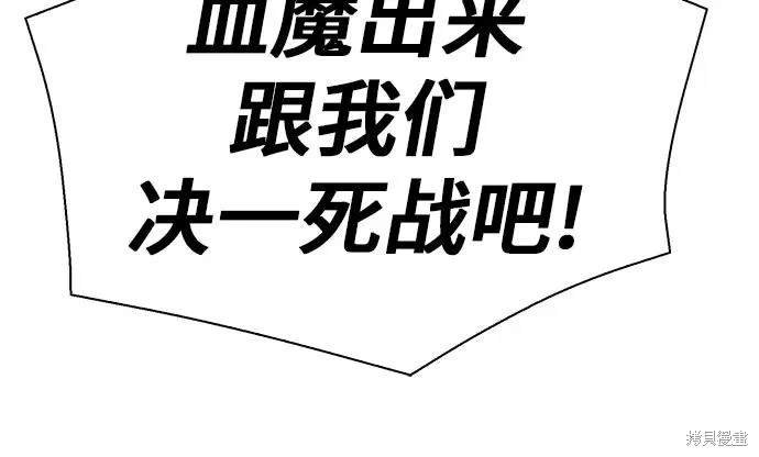 第117话