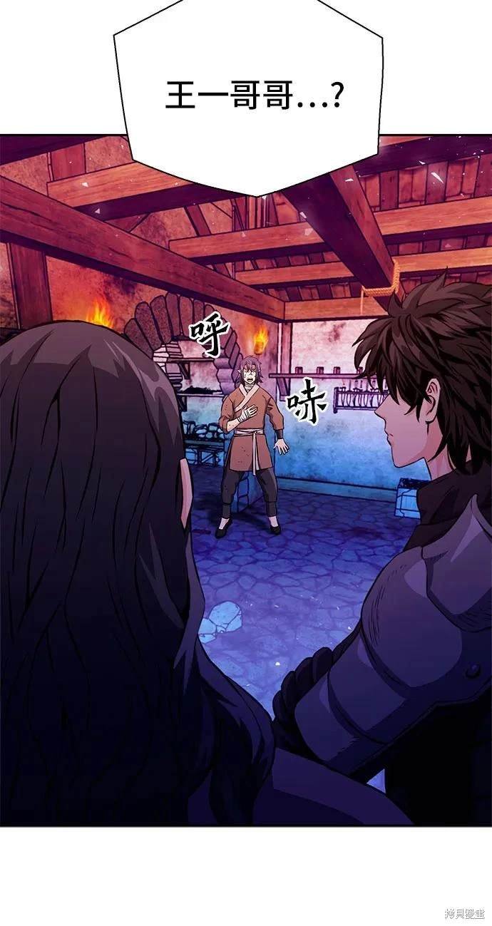 第117话
