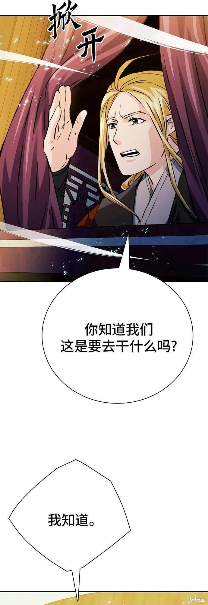第117话