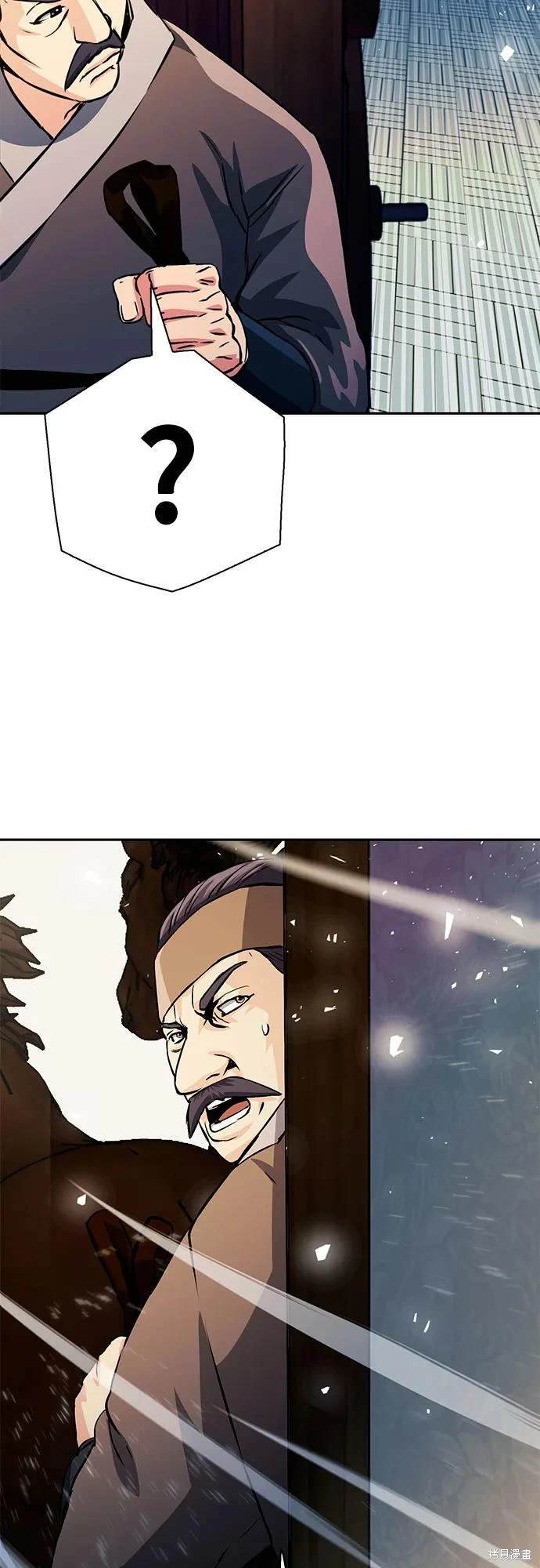 第117话