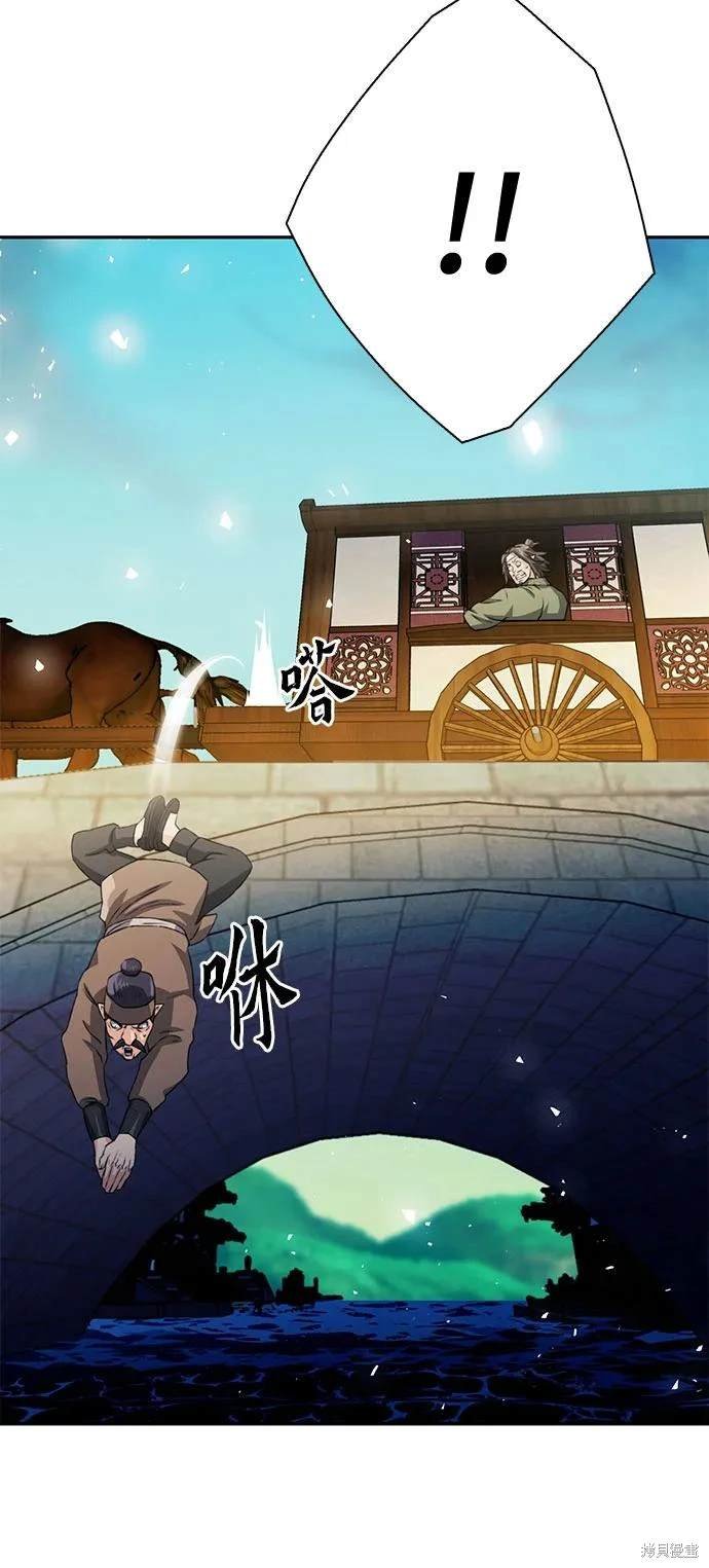 第117话