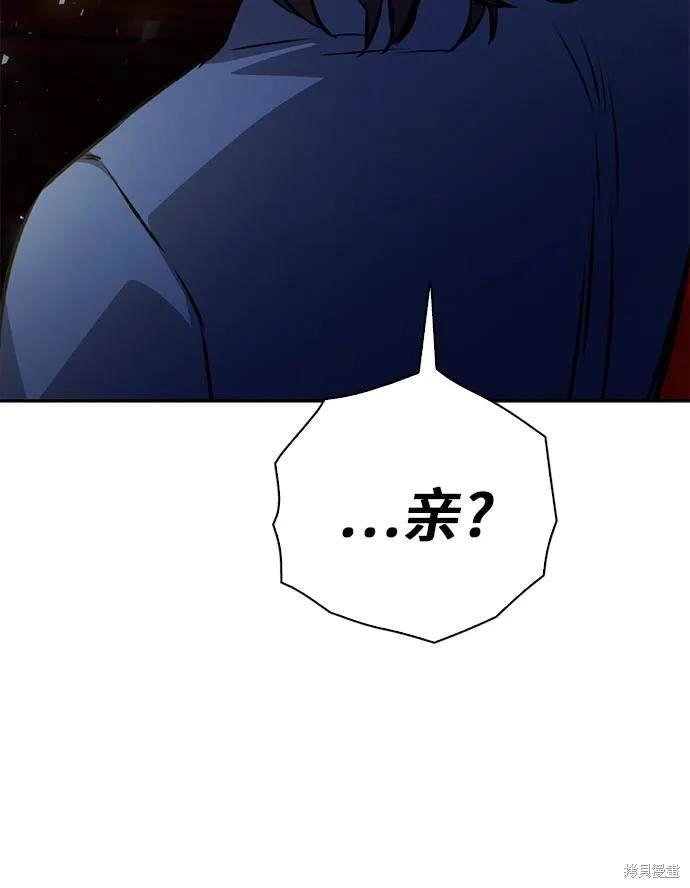 第117话