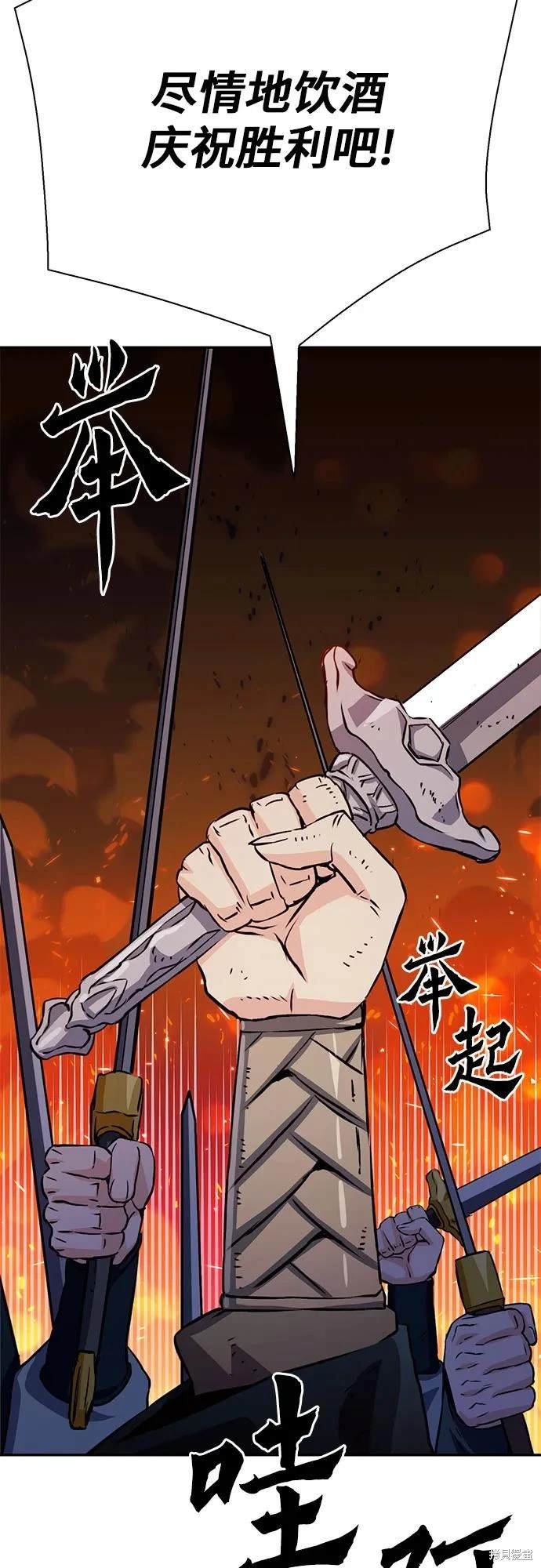 第117话