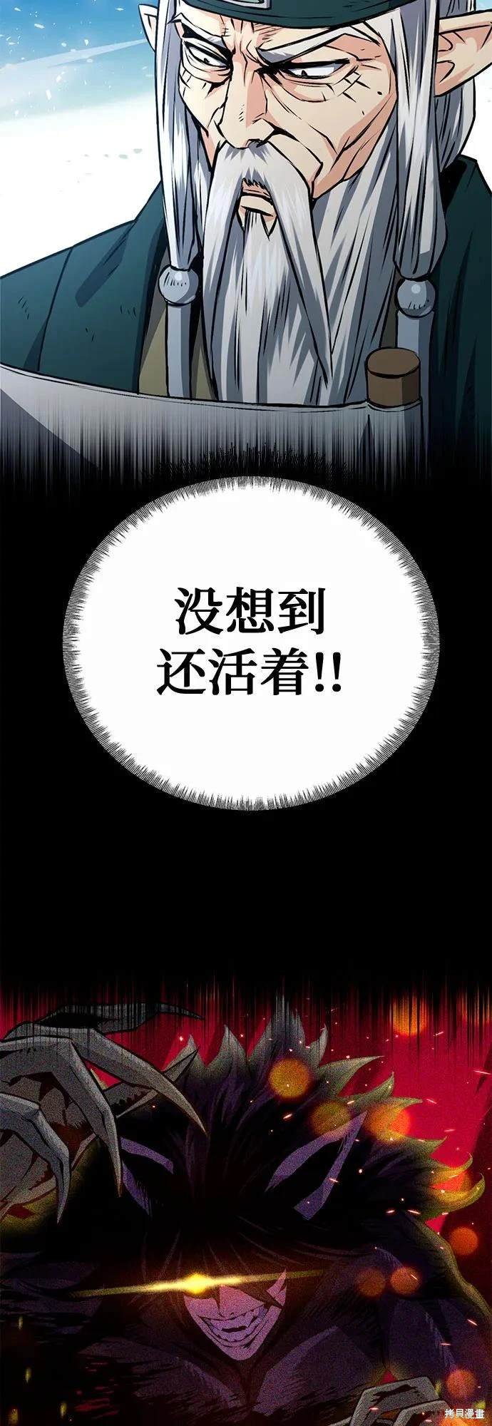 第118话