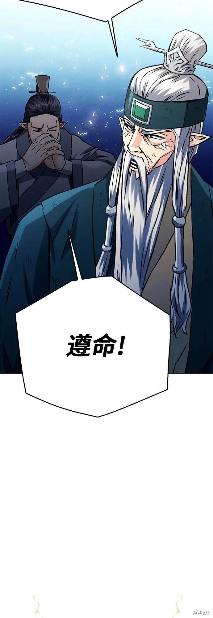 第118话