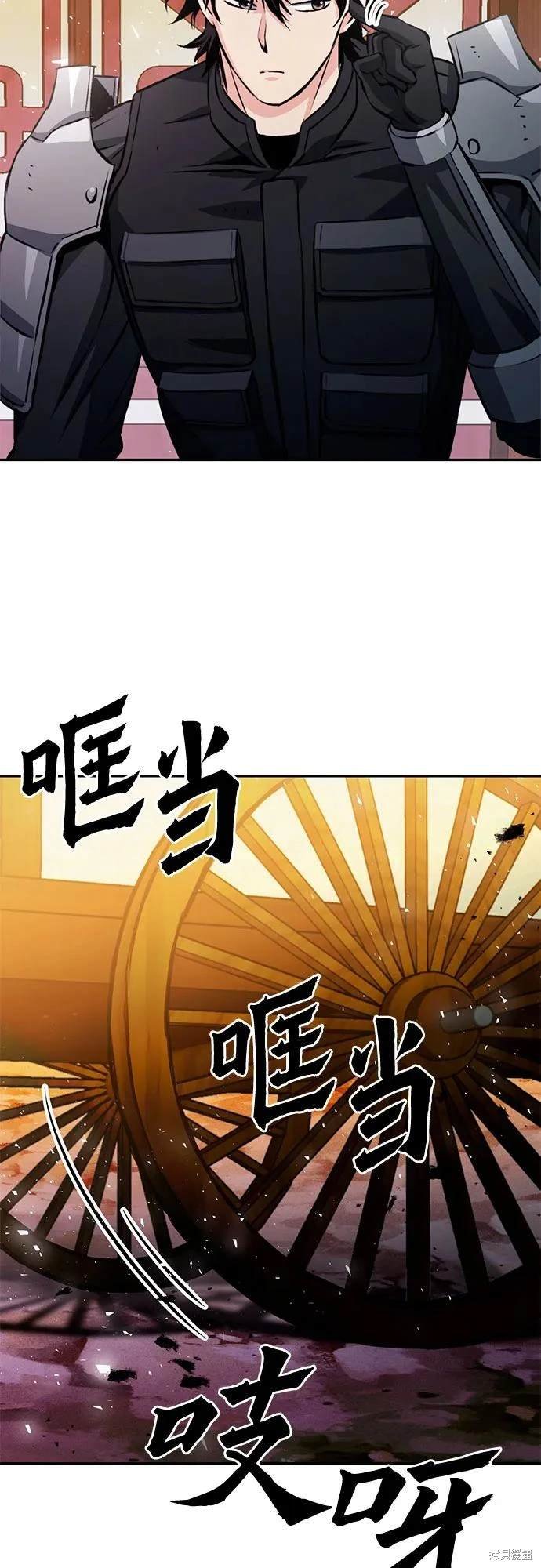 第118话