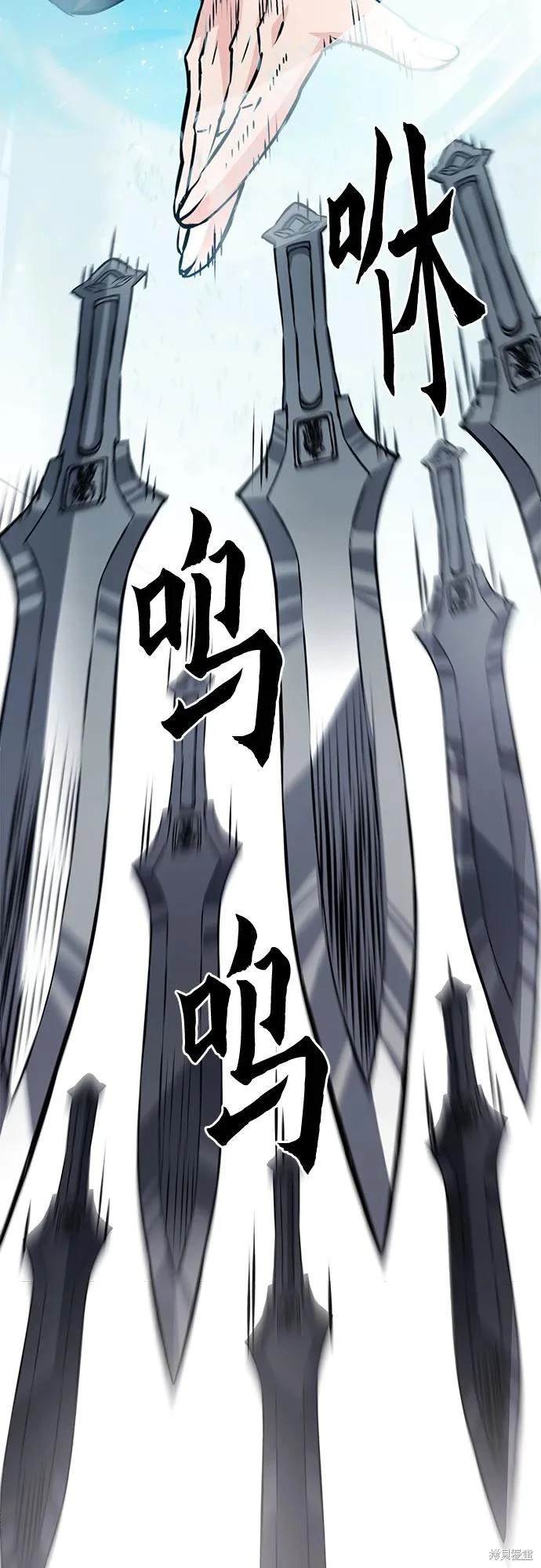 第118话