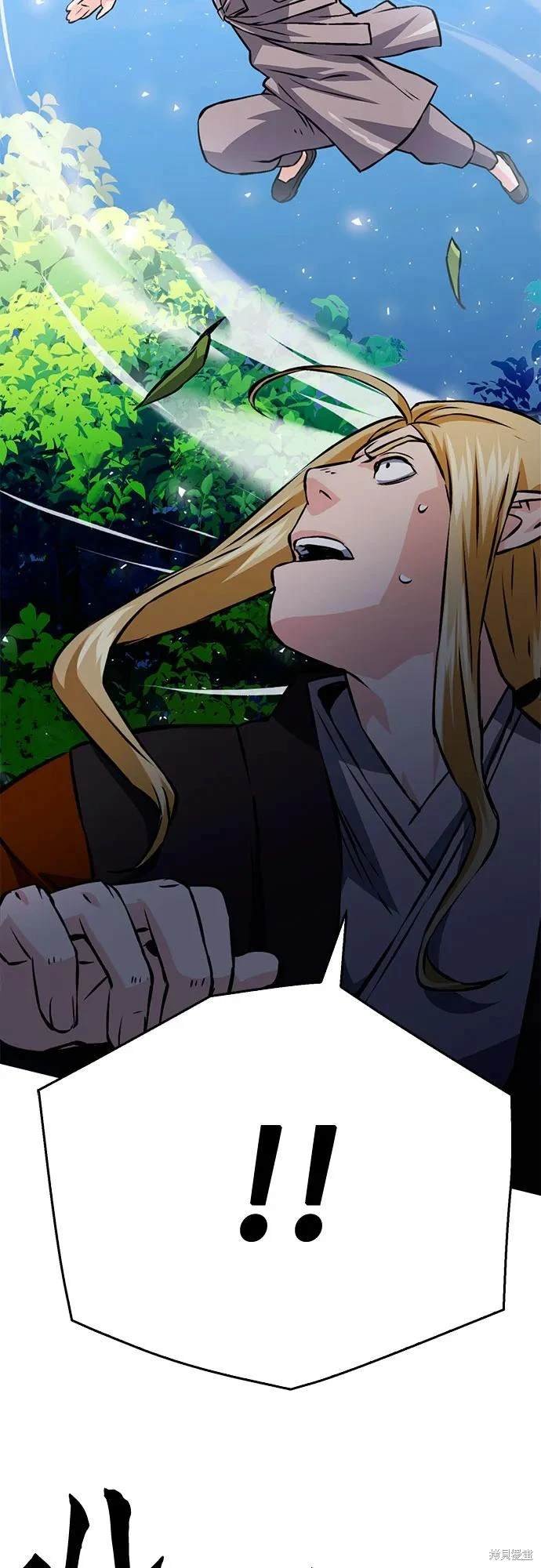第118话