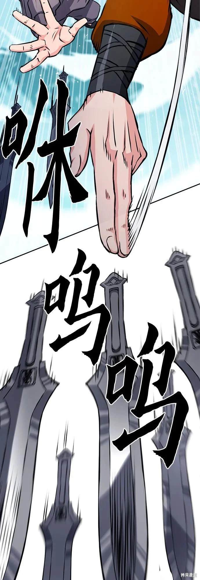 第118话