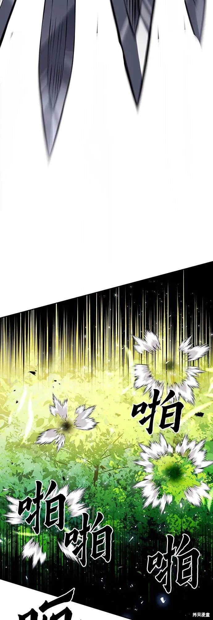 第118话