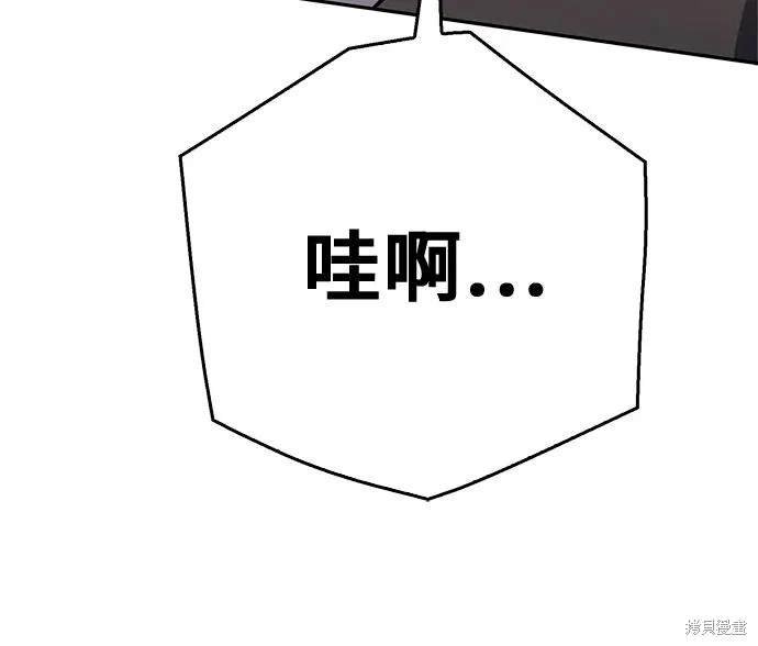 第118话