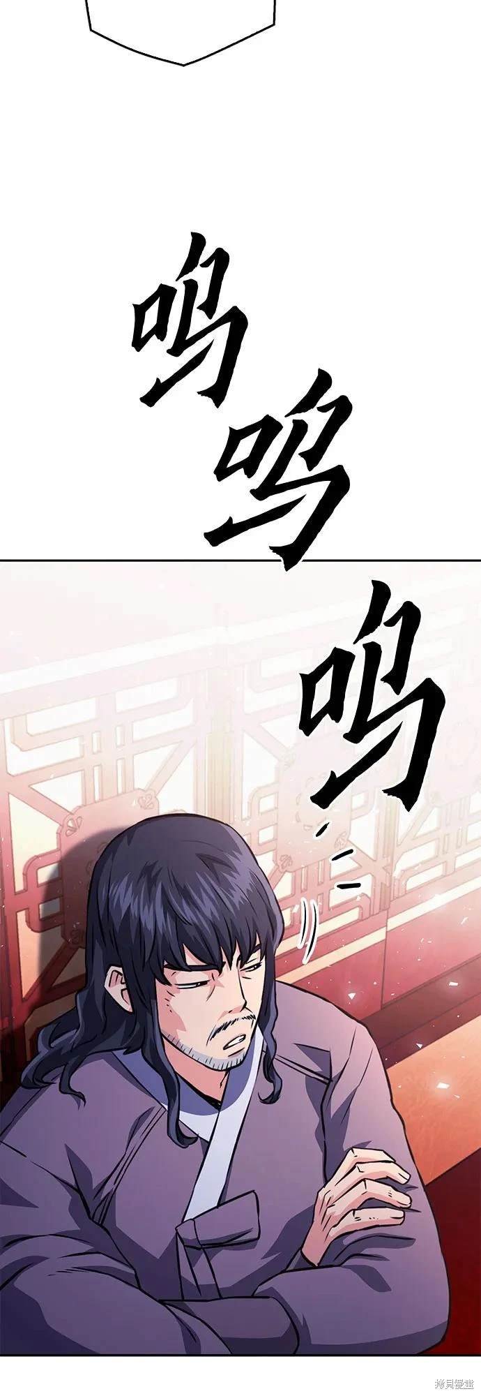 第118话