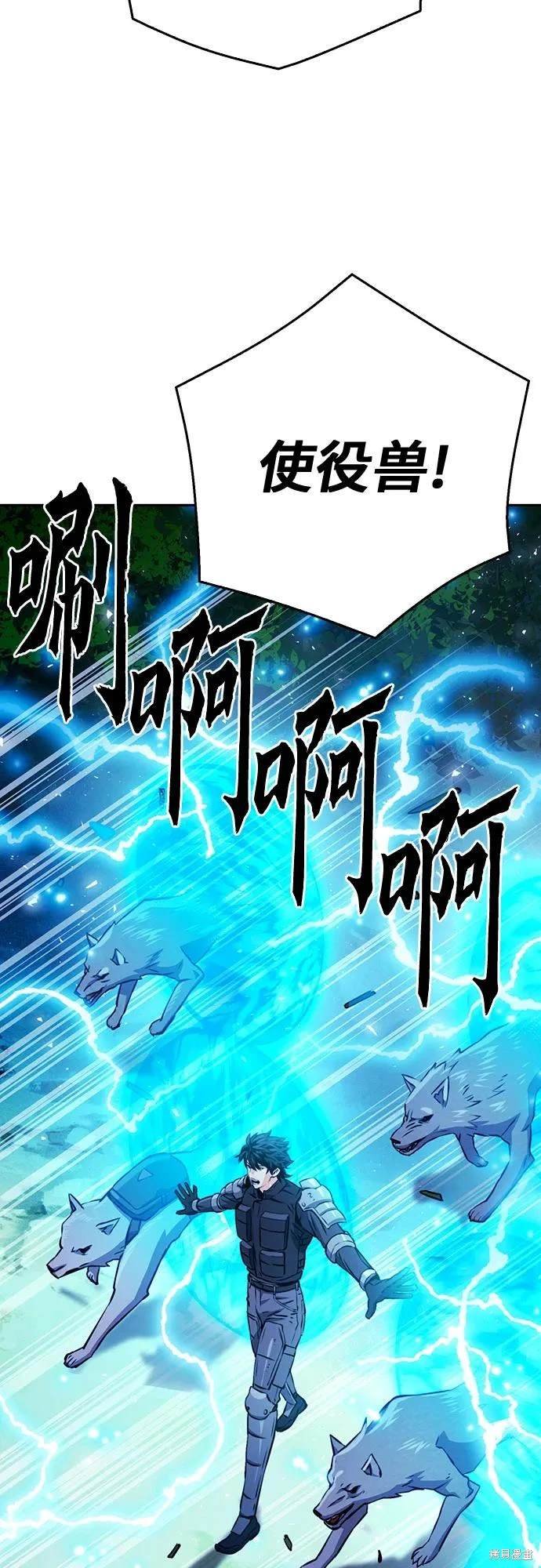 第118话