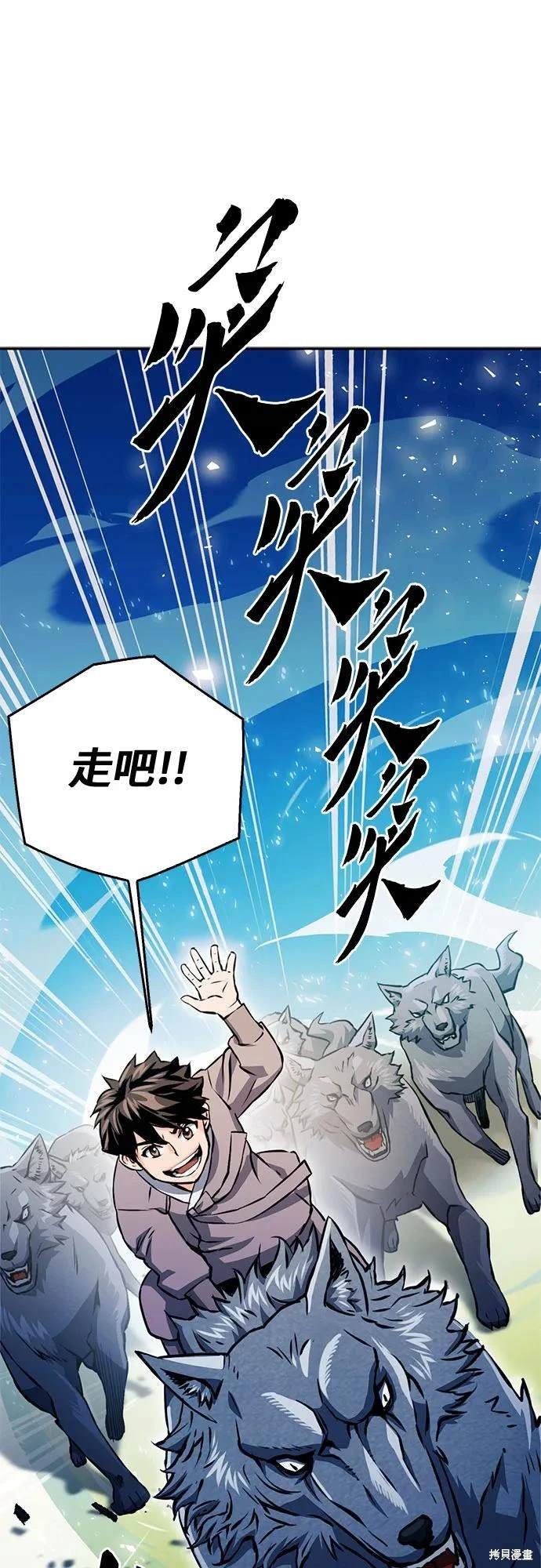 第118话