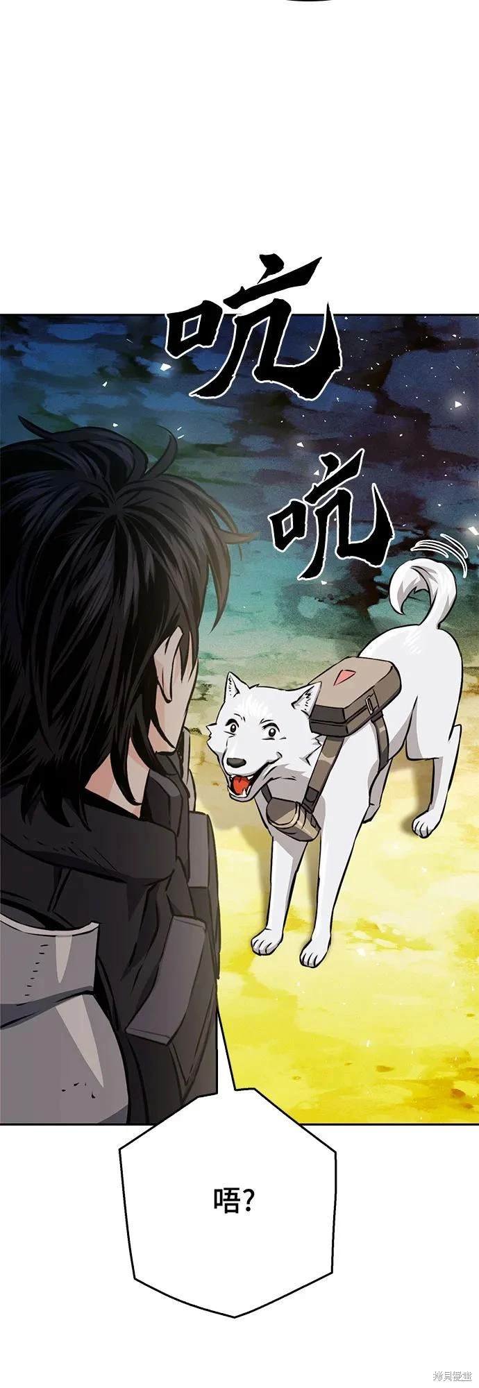 第118话
