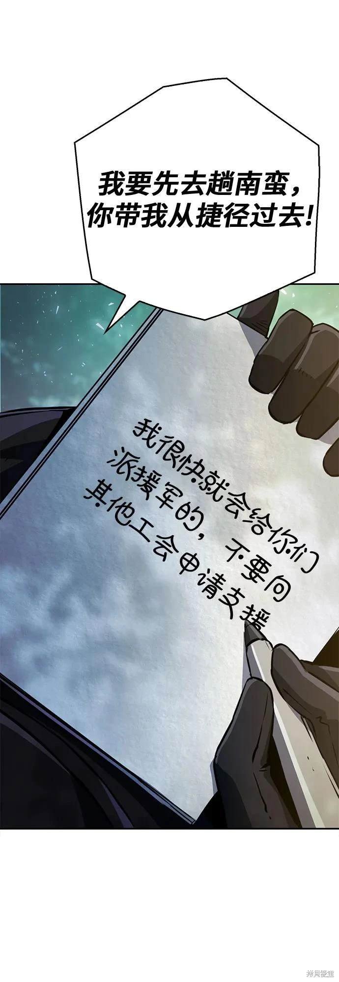 第118话