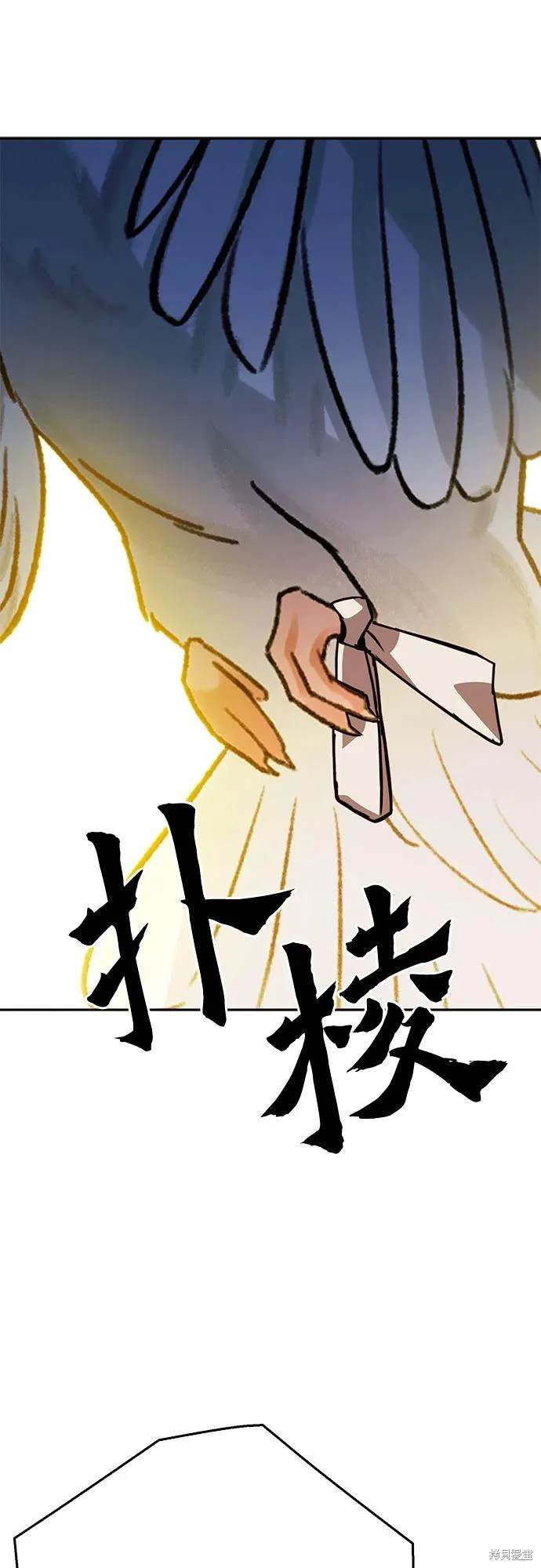 第118话