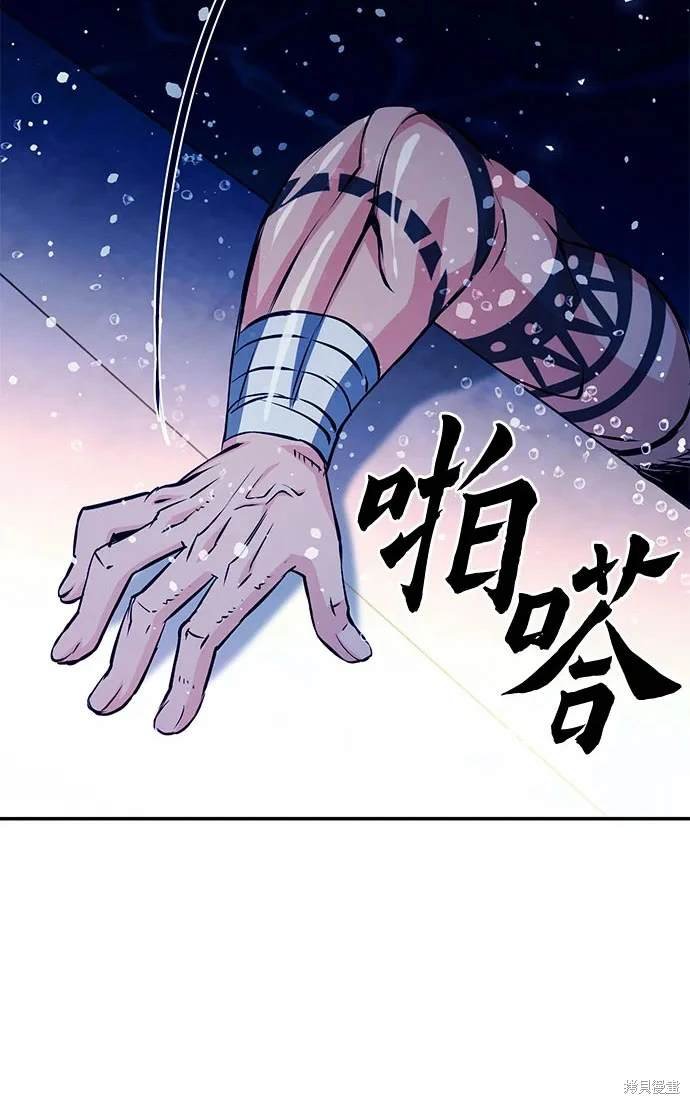 第118话
