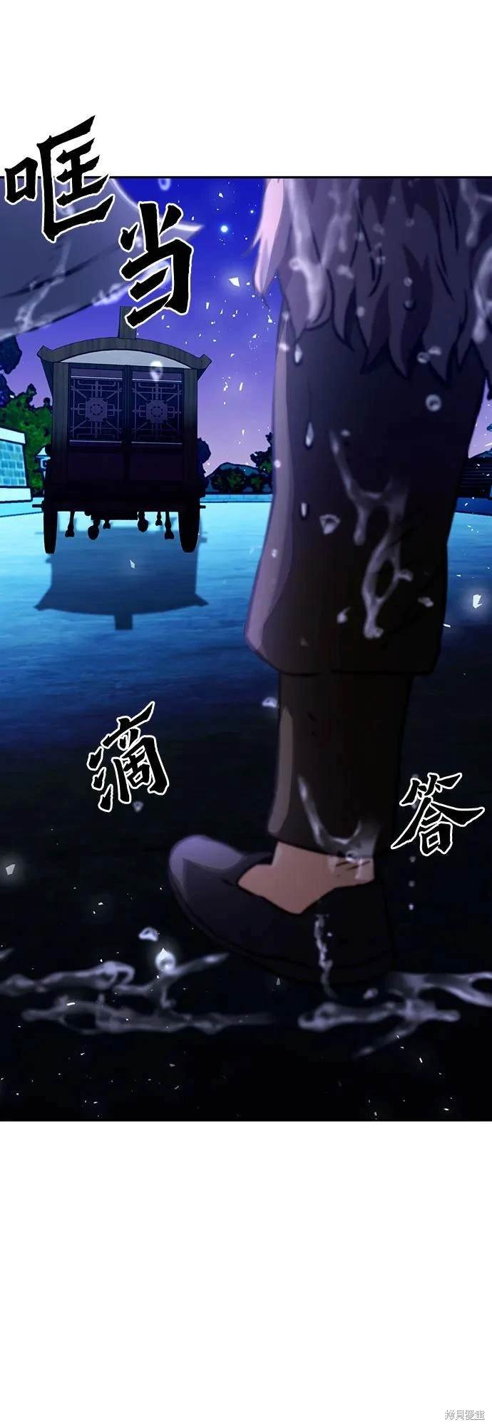 第118话