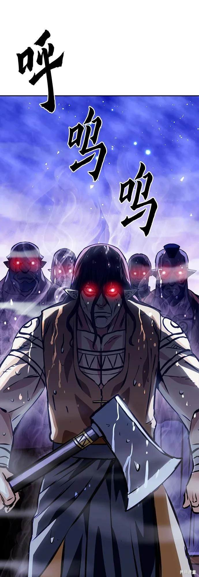 第118话