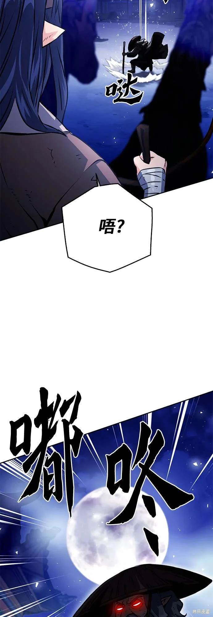 第119话