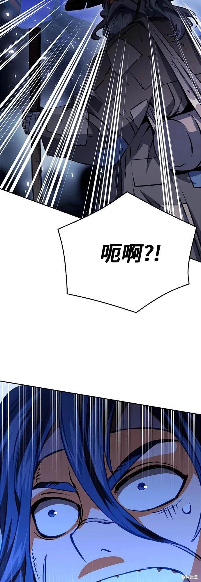第119话
