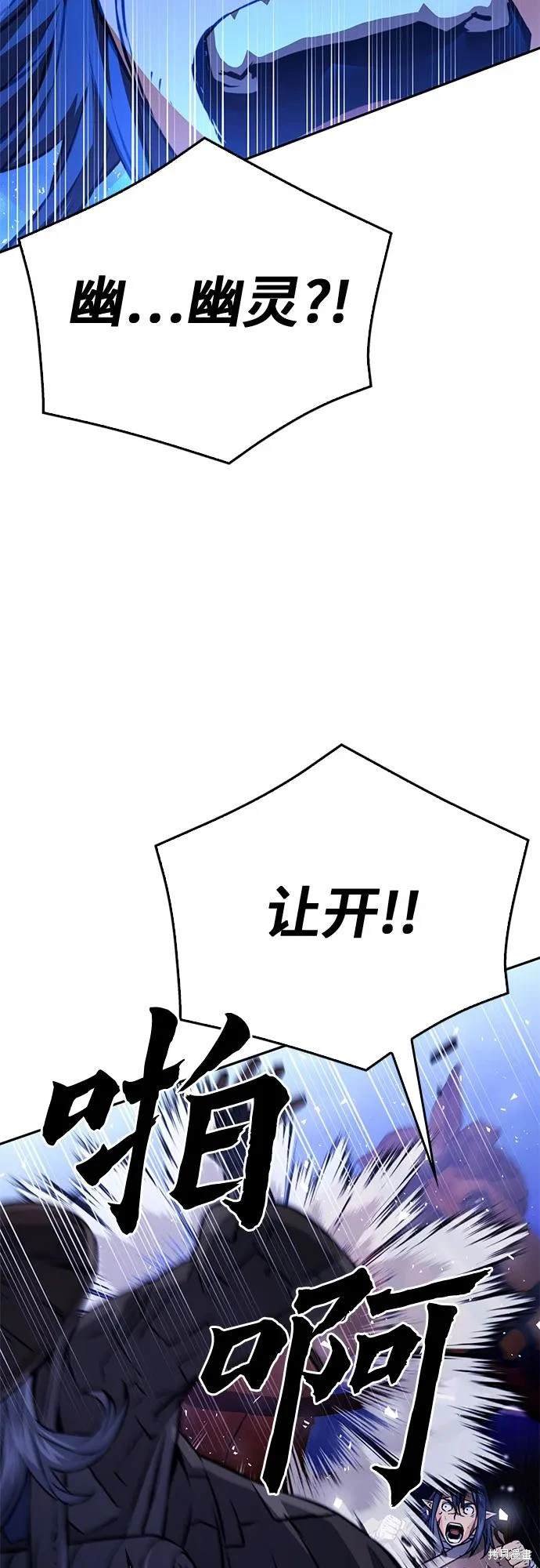 第119话