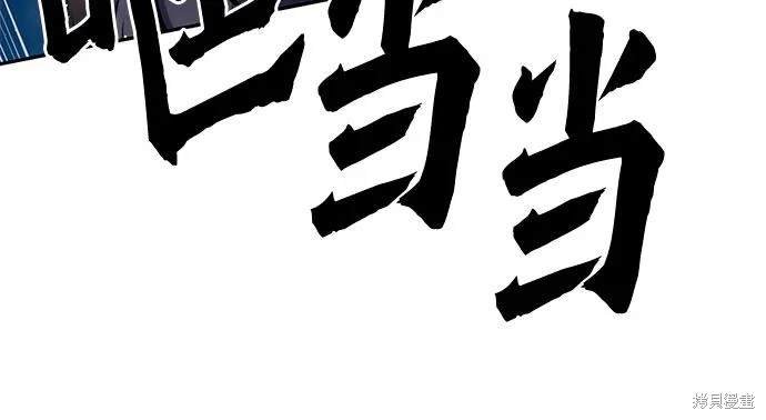 第119话
