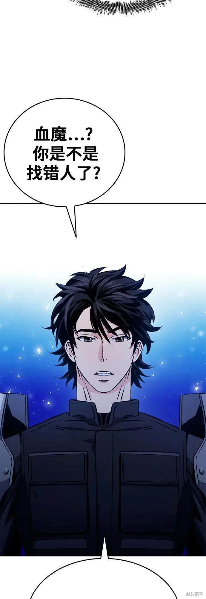第119话