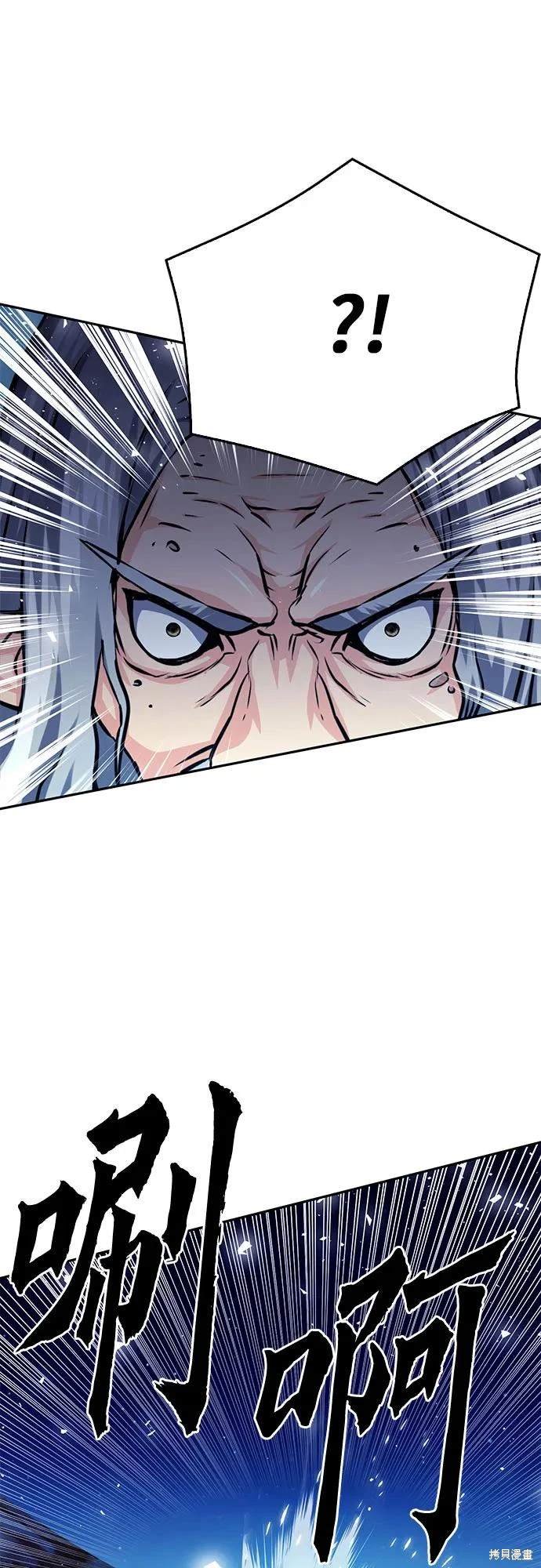 第119话