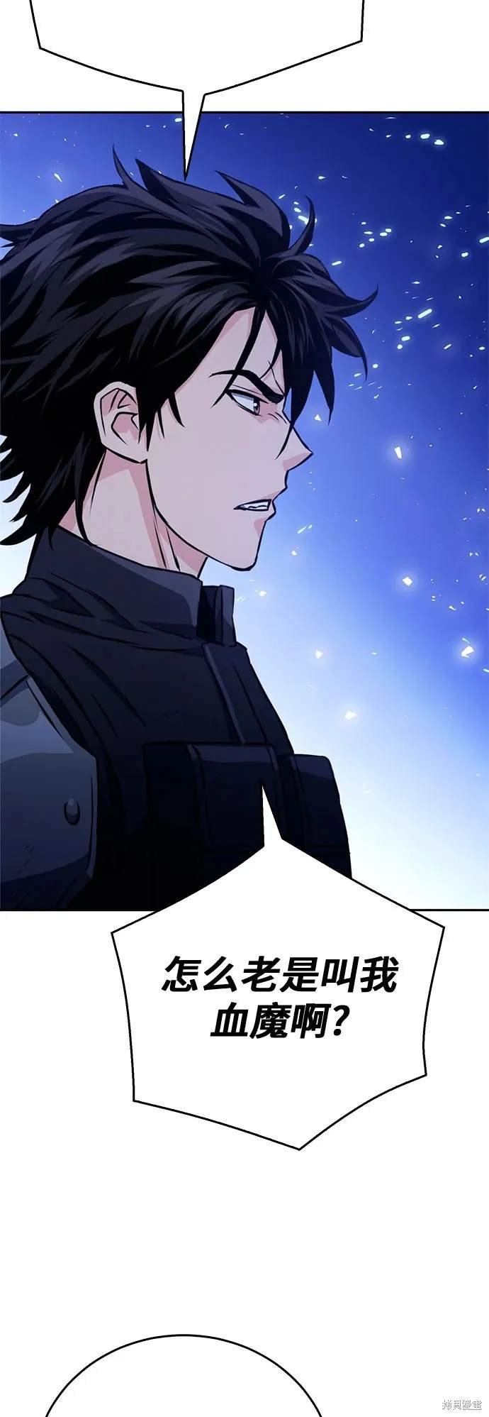 第119话