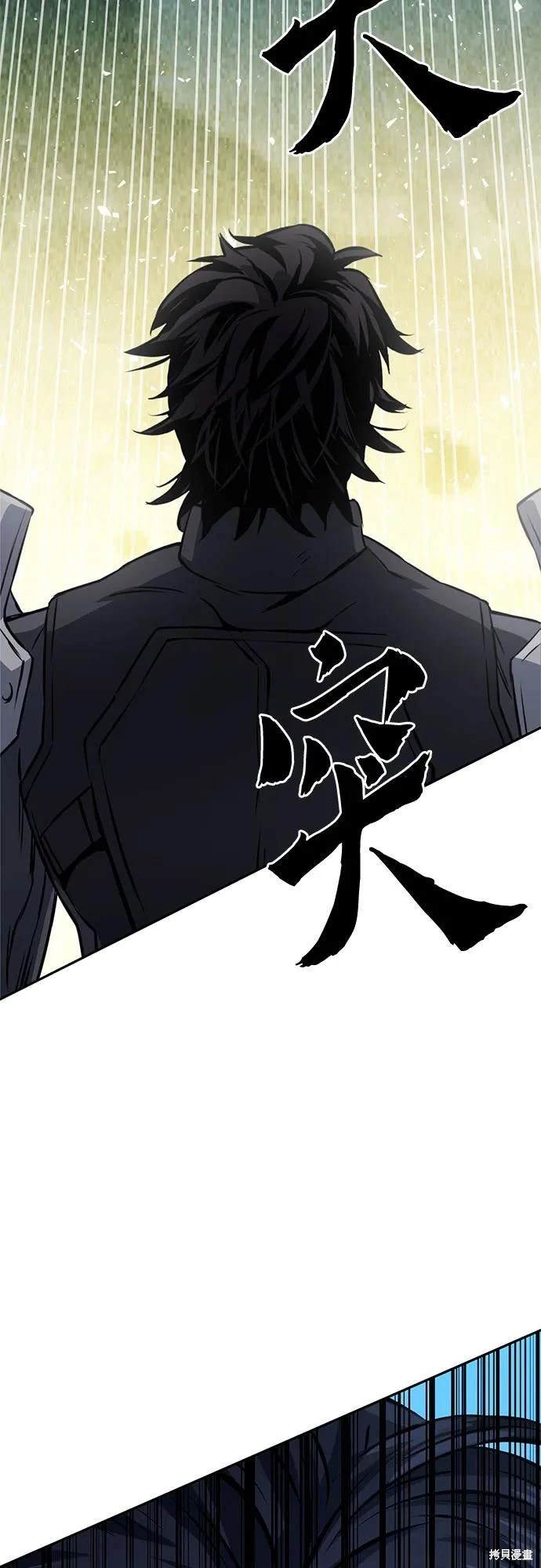 第119话